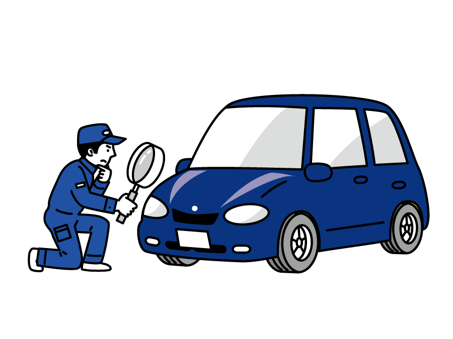 車体のチェック